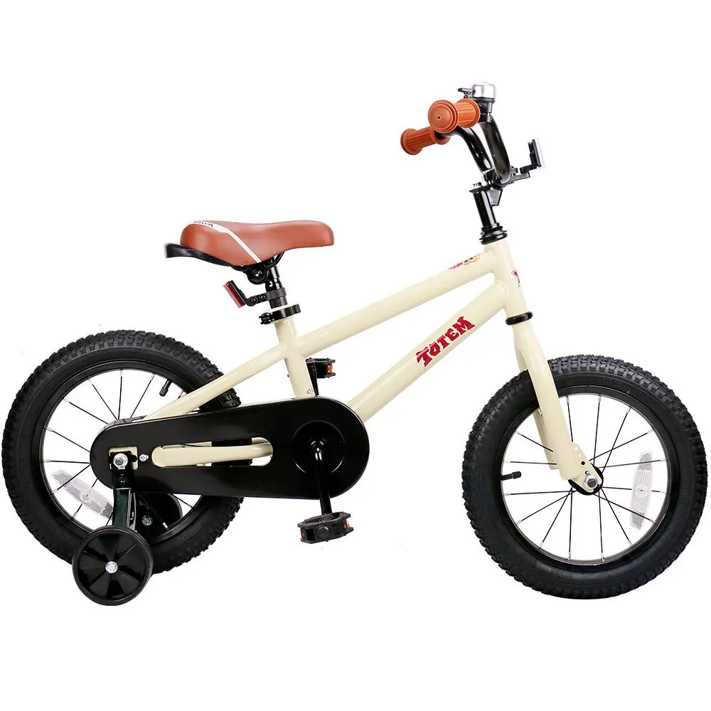 best 20 inch bike for kids