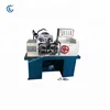 Portable iron and steel bar rebar threading roll forming machine price