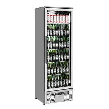 tall beer fridge