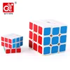 Plastic puzzle toy sail 5.6cm small cubes with different color
