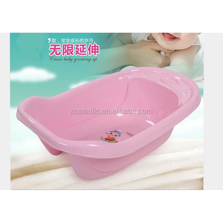 large plastic wash tub