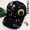 New animation net cap fifth personality celestial officer summer animation wholesale spread cotton duck tongue cap a substitute
