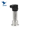 Flush diaphragm pressure sensor/transmitters for ,food ,drink,milk ,medical