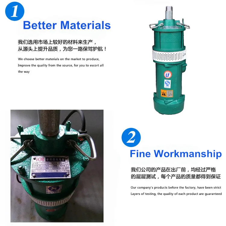 Qd3 45 3 1 1 Single Phase Dry Type Italan Electric Submersible Pump Price Water Multistage Pump Standard Centrifugal Pump Buy Submersible Pump Price Electric Submersible Pump Italian Submersible Pump Product On Alibaba Com