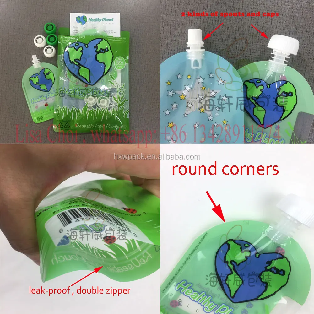spout-bag.jpg