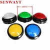 High quality different colors 100mm jumbo dome shaped momentary 12V LED illuminated hand held plastic arcade push button switch