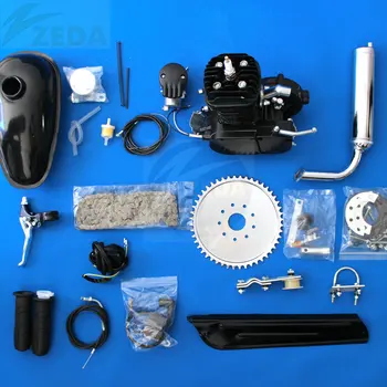 125cc 2 stroke bicycle engine kit