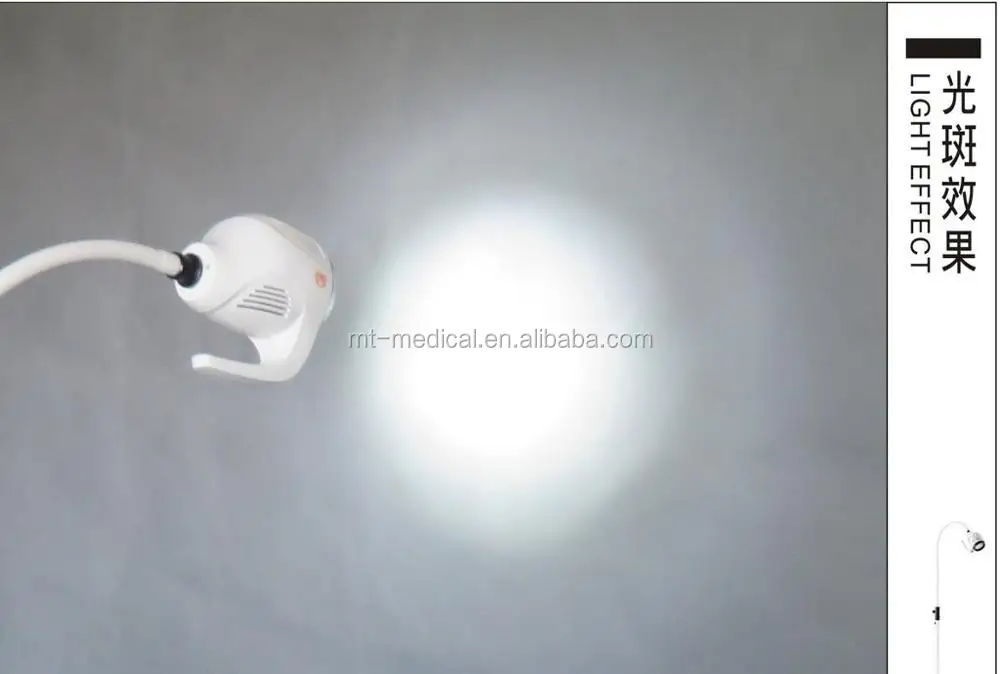 Mobile led exam light with height adjustable from China Manufacturer
