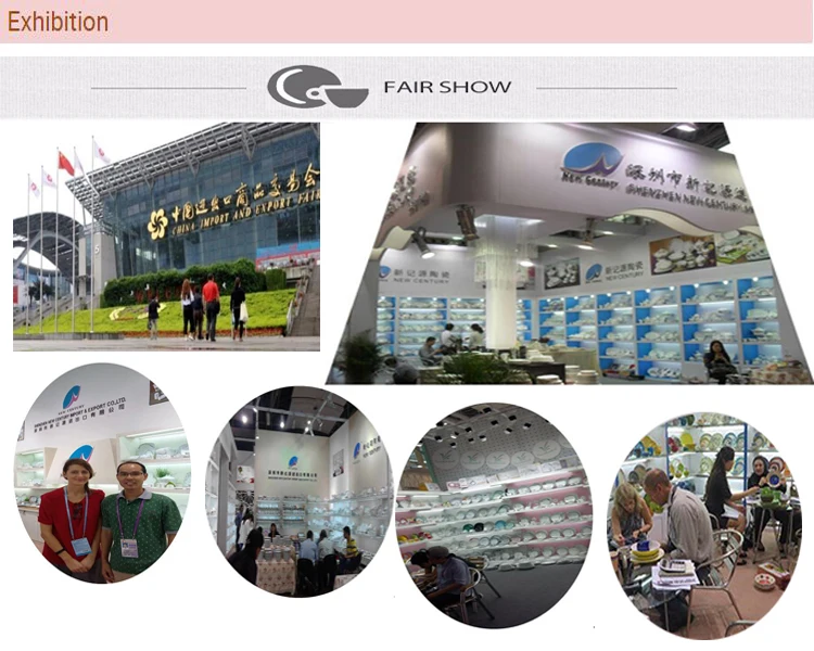 Canton fair2.jpg