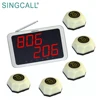 SINGCALL white display and 5 APE560 white pagers restaurant service button system