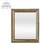 INTCO Modern Sliver Tabletop Decorate Makeup Small Fancy Mirror Frame