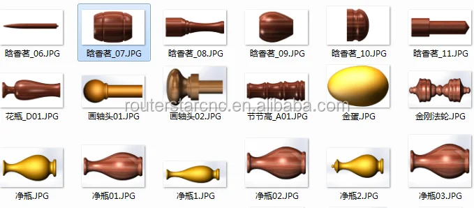 wooden beads machine lathe