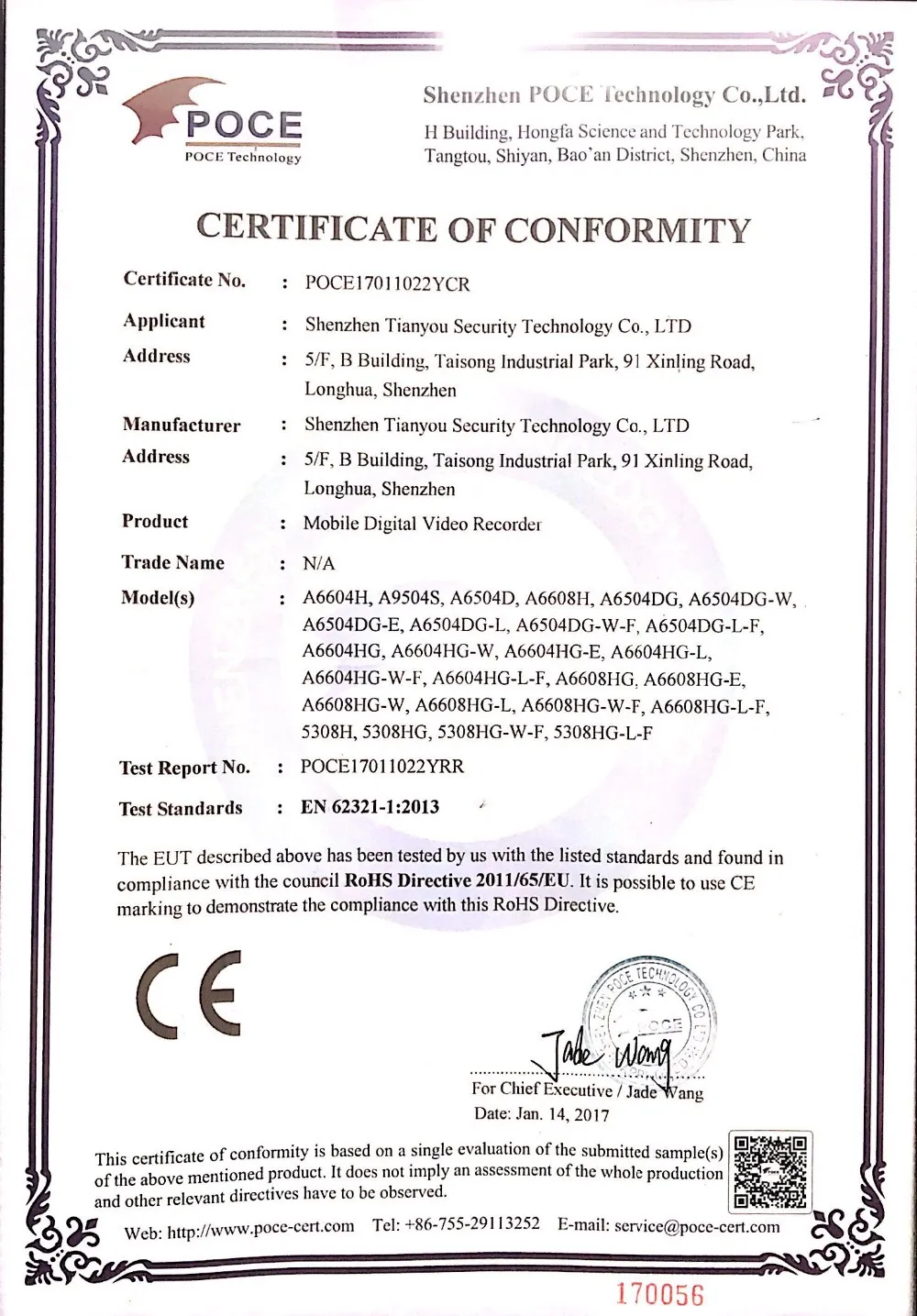 B9704hg Autobus Escolar De Seguridad Cctv 4ch Movil Dvr Placa Vehicular Rastreador Gps Ahd 1080p Hdd Mdvr Buy Dvr Para Autobus Escolar Placa Mdvr Vehiculo Mdvr Product On Alibaba Com