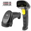 Cheap price Laser Bar code Reader Portable 1D Wired Barcode Scanner