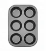 LJ Home Kitchen Bakeware 6-Cup Non-stick Cupcake Cookie Tray