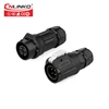 Cnlinko LP-16 2 3 4 5 6 7 8 pin inline connector male female connector