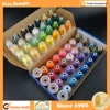 61 Brother Colors 1000M (1100Y) Each Polyester Embroidery Machine Thread for Brother Machine