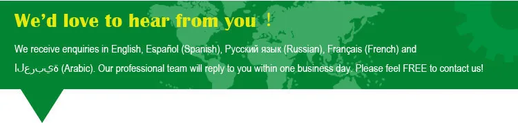 Edible Oil Plate Filter Press