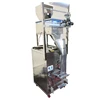 /product-detail/small-sachet-power-granules-packing-machine-for-coffee-sugar-62214468305.html