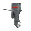 /product-detail/two-stroke-electric-starter-gasoline-outboard-motor-75-hp-60802465040.html