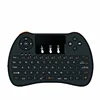 home used H9 air mouse for Android TV BT download tv remote control wholesale online Wireless control