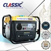 BS950 BISON China Taizhou Home Use Standby 650W Cooper Wire Recoil Start Gasoline Generators small size