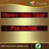 SMD P14-8x910R indoor high brightness one line red LED moving message sign display messages with wireless remote