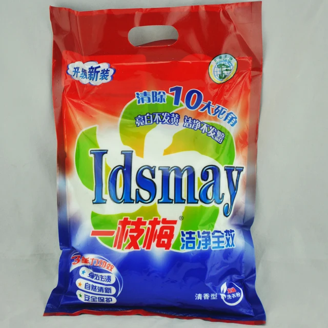 all washing powder