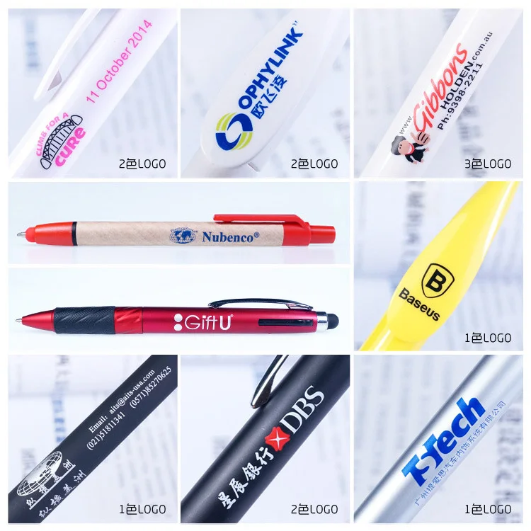 PEN04 (2)