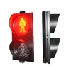 Red Green go and stop