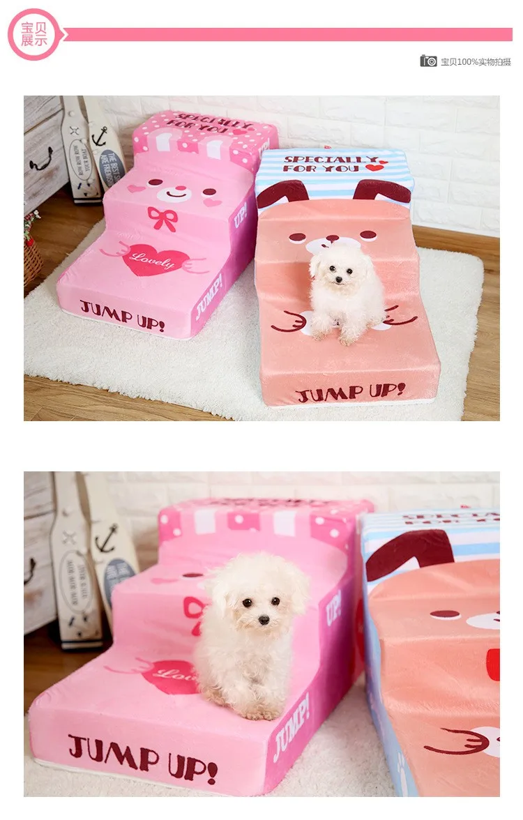 Redhill Dilepas Pet Tidur Anjing Tangga Kartun Pet Tangga Redhill Dilepas Pet Tidur Anjing Tangga Kartun Pet Tangga