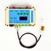 Factory Price Multipurpose 12V Remote Control Automatic Digital Temperature Humidity Sensor/Temperature And Humidity Controller