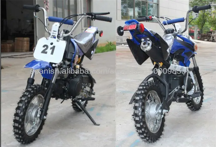 50cc chinese dirt bike