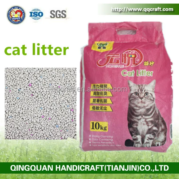 free cat litter