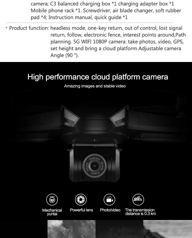 MJX B5W RC drone camera wifi GPS quadcopter Drone 5g wifi One Key Return 4ch follow me dron