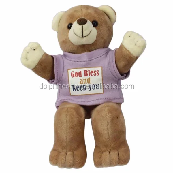 talking teddy bear gift