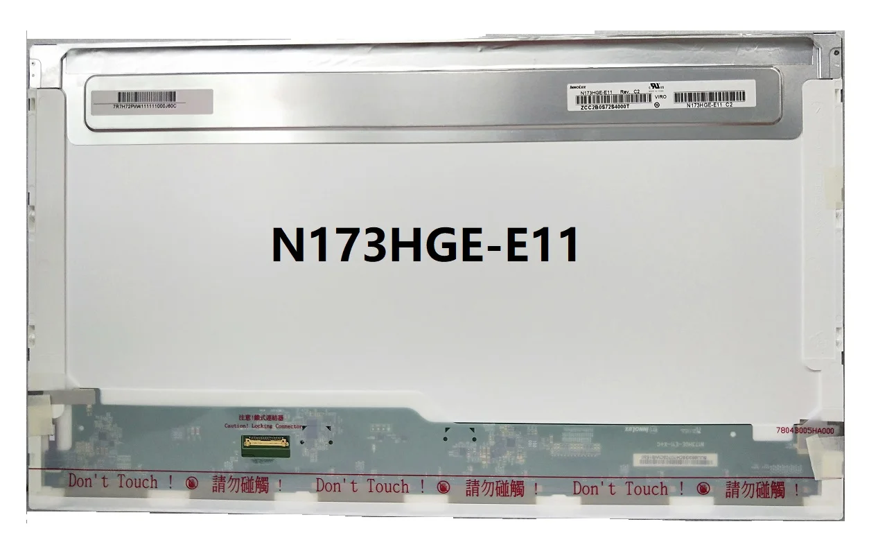 N173HGE-E11-1