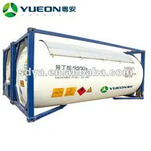 Refrigerant_Gas_R600a_Isobutane_jpg_220x220