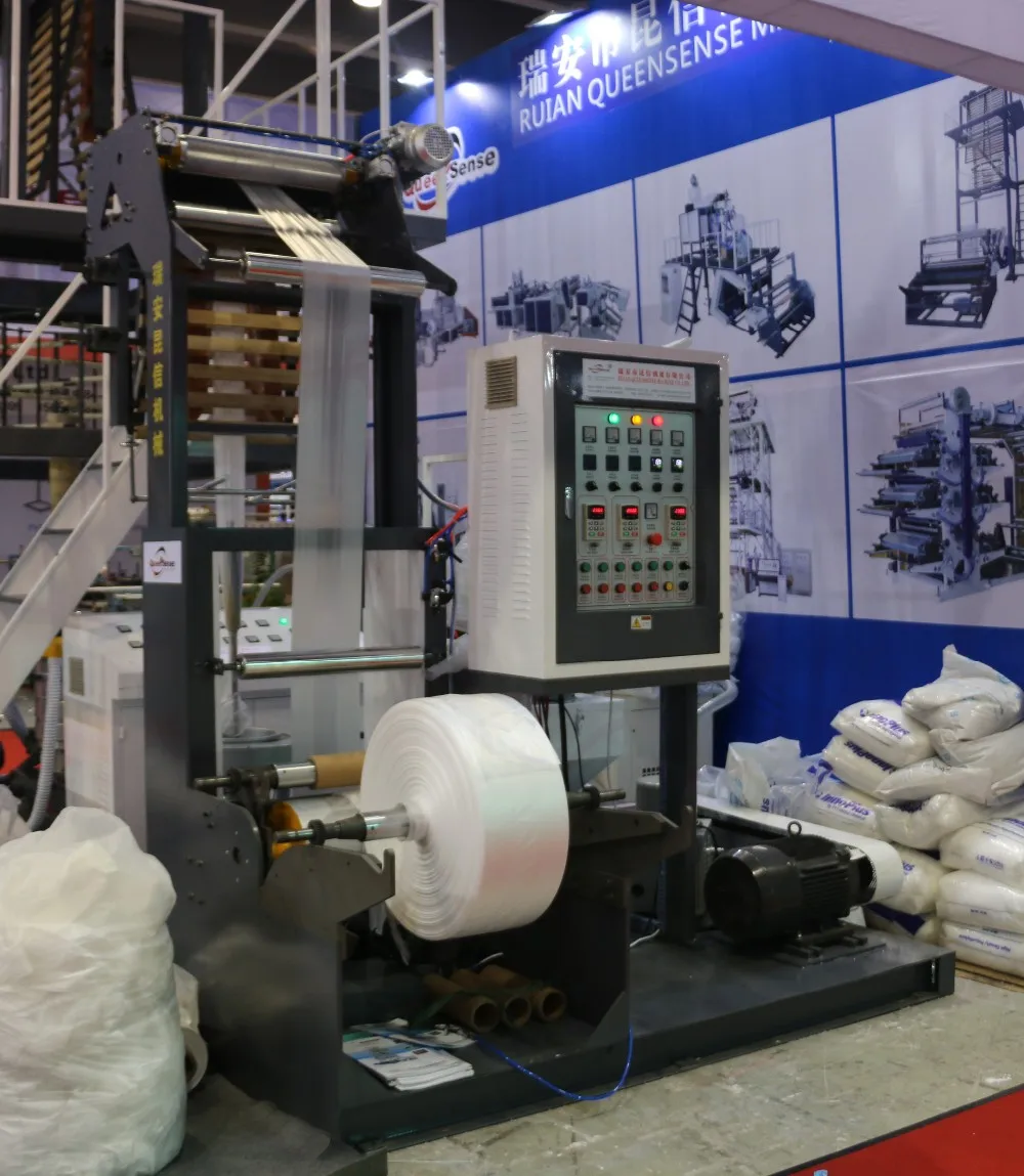 Rubbish Bag Poly Bag Making Machine Buy Bottom Sealing Bag Making
