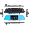 Gold and Black 5inch dvr 1080P dash cam Car camera, Dual Lens dashcam, Rearview Mirror Manual car black box