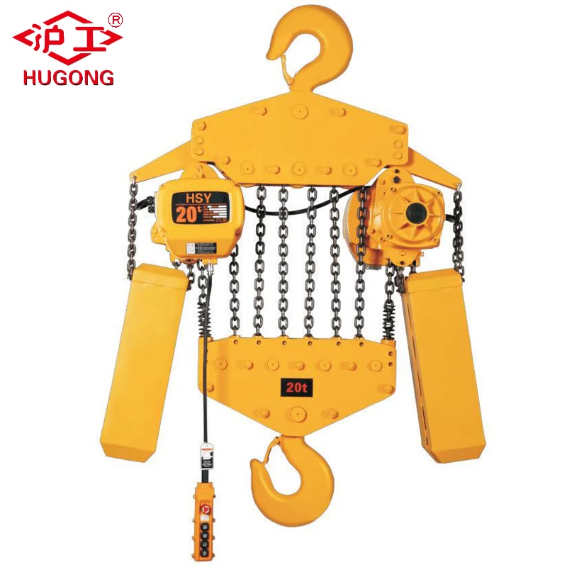 Construction 30 Ton Electric Lifting Hoist Electric Chain Hoist 220