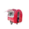 Wholesale In China food concession trailers for sale