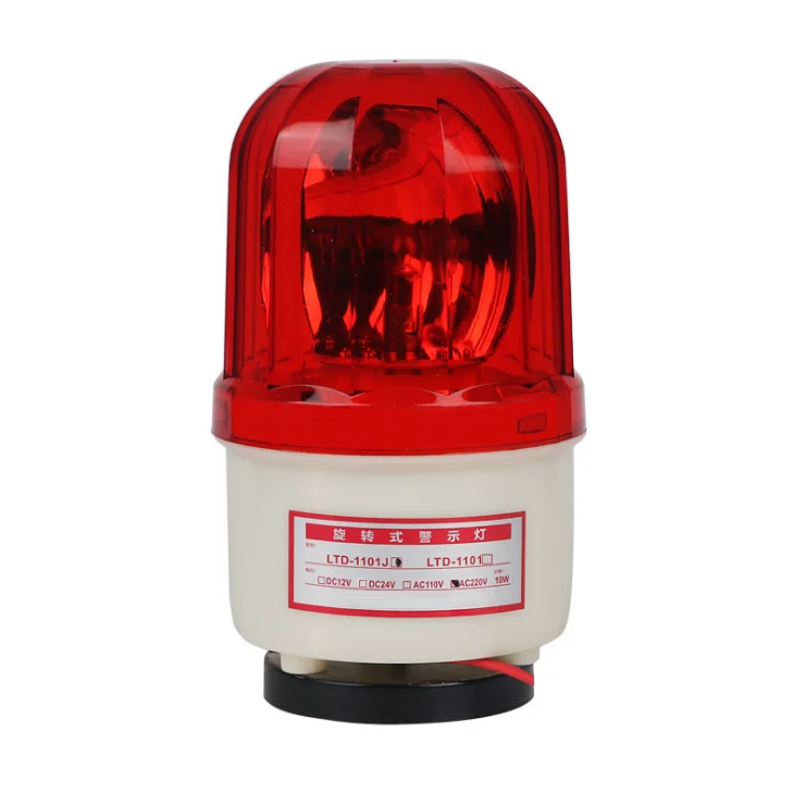 Ac 220v Rotating Light And Siren,Outdoor Siren And Strobe Light Buy