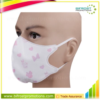 disposable children medical mask disposable children medical mask