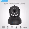 VStarcam Best selling h.264 1080P megapixel ip camera software download