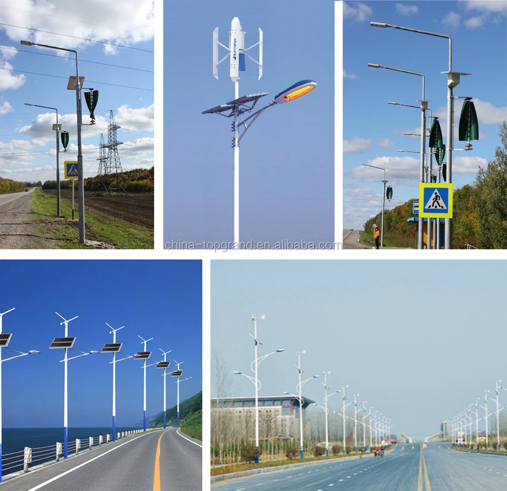 streetlight  system.jpg