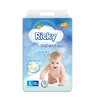/product-detail/rk1053-baby-and-adult-diapers-size-a-grade-organic-baby-boy-diapers-yiwu-in-bales-from-germany-60839469986.html