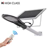 HIGH CLASS Patent products Industry 4.0 IP66 waterproof bridgelux chip 30w 50w 100w 150w solar power led street light price list