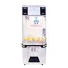 Key Master Game Plush Crane Toy Vending claw machine