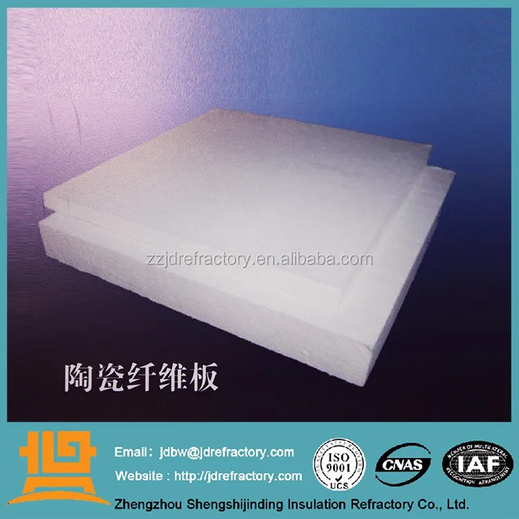 Ceramic Fiber Board (36) - .JPG